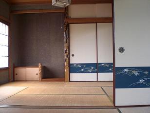 �ȥ��������